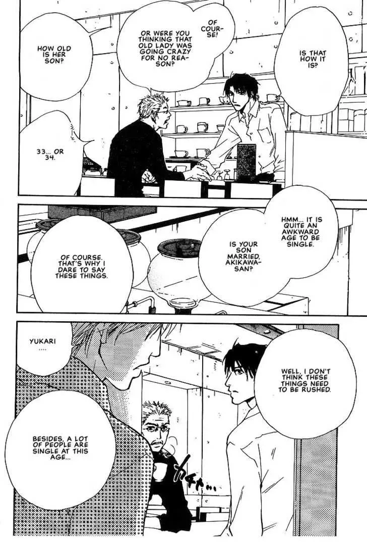Read Dear Green chapter 4 image 5 on Lezhin