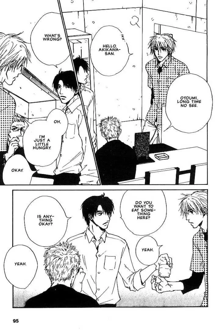 Read Dear Green chapter 4 image 6 on Lezhin