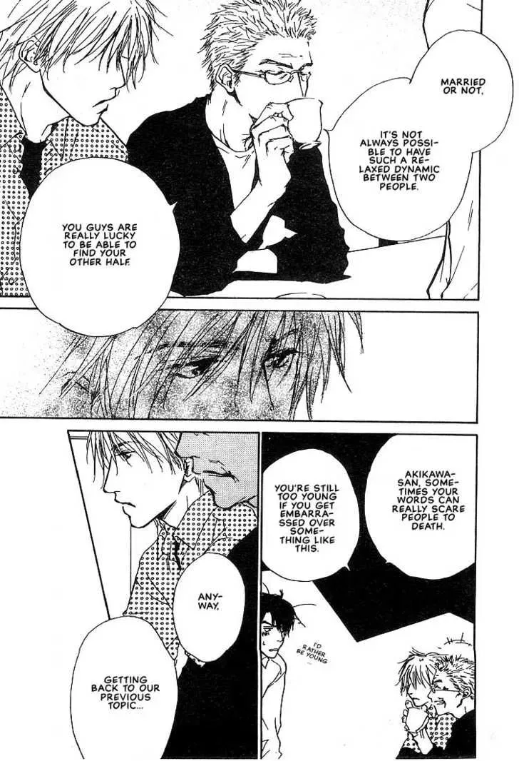Read Dear Green chapter 4 image 8 on Lezhin