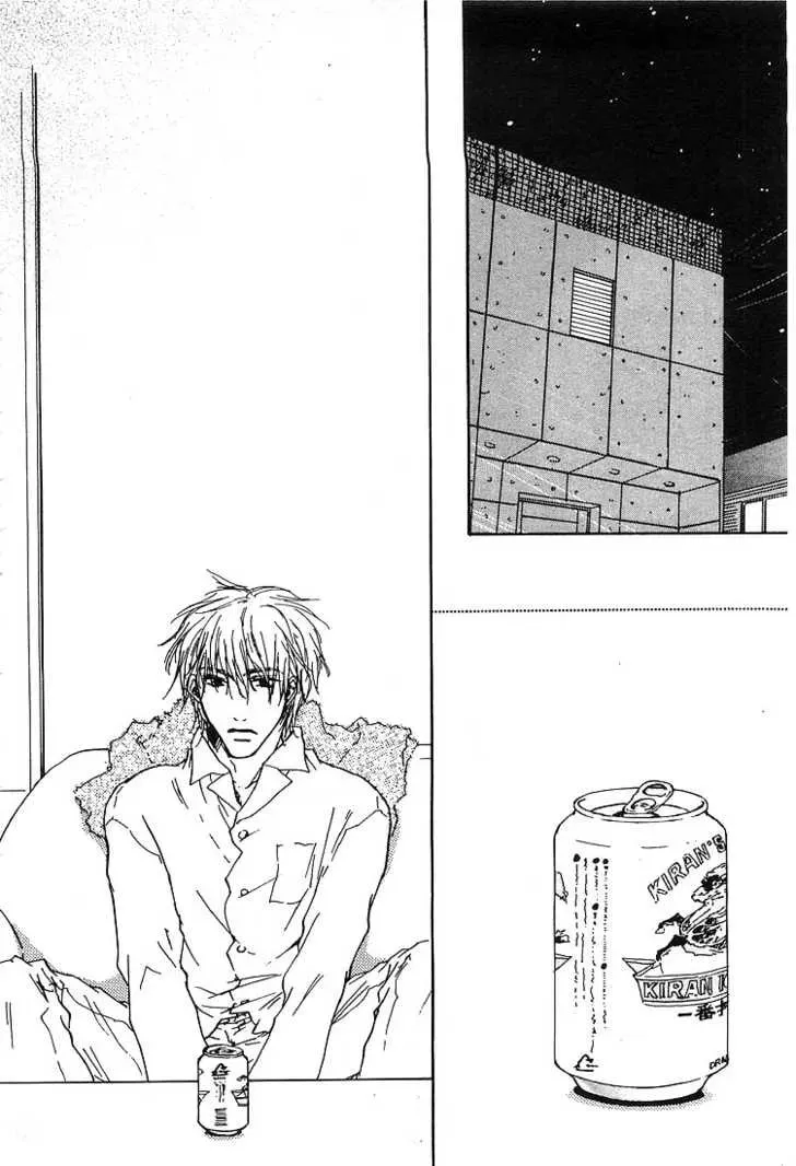 Read Dear Green chapter 4 image 9 on Lezhin