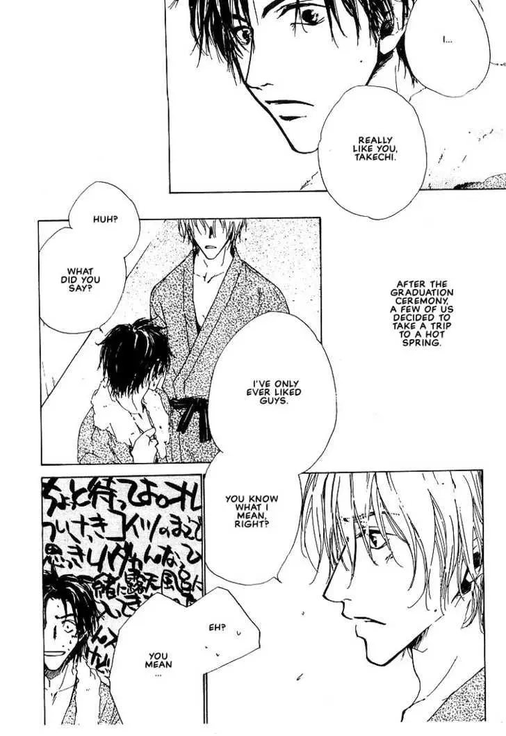 Read Dear Green chapter 6 image 1 on Lezhin