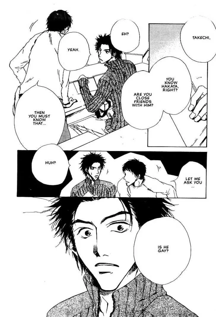 Read Dear Green chapter 6 image 11 on Lezhin