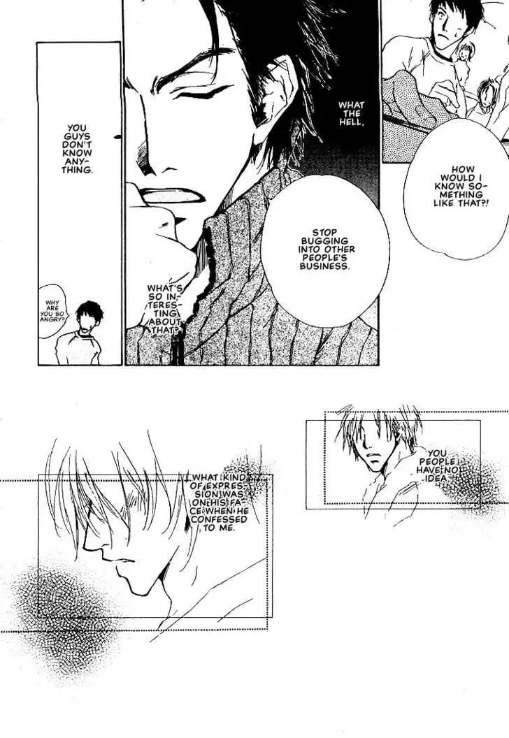 Read Dear Green chapter 6 image 13 on Lezhin