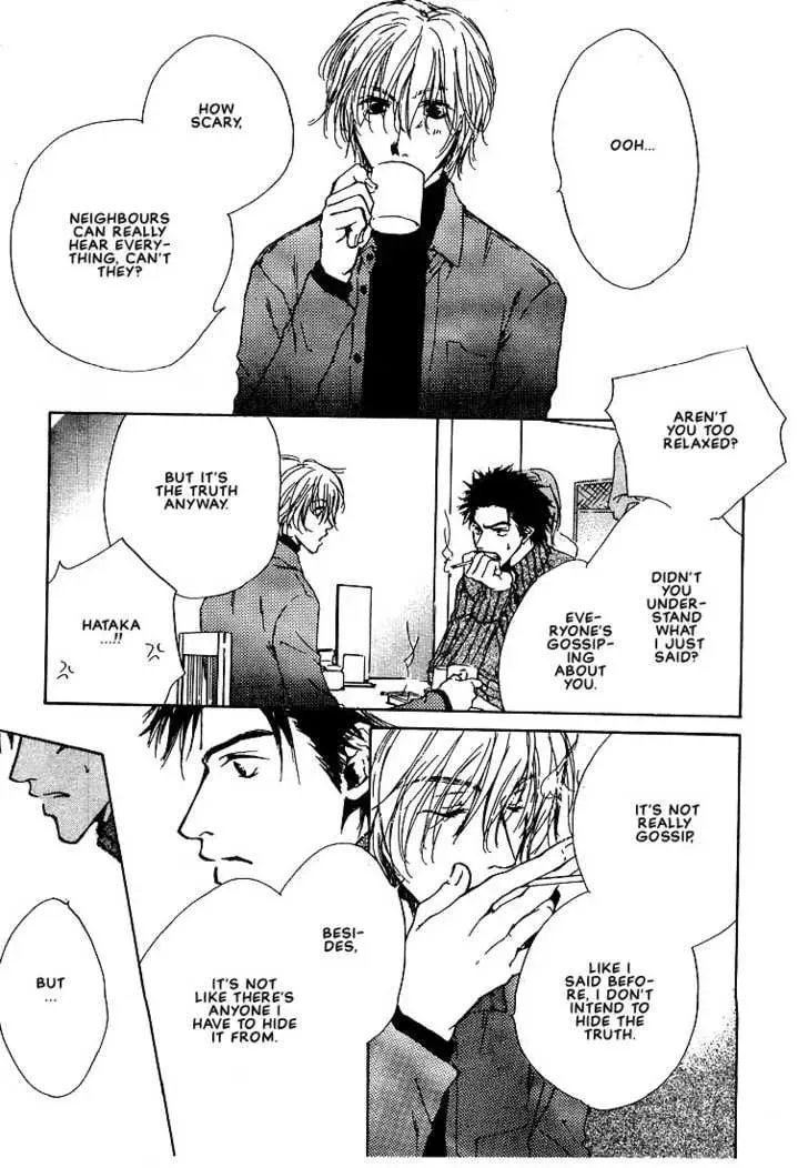Read Dear Green chapter 6 image 14 on Lezhin