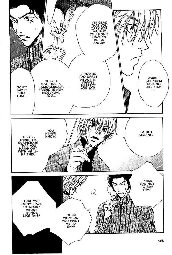 Read Dear Green chapter 6 image 15 on Lezhin