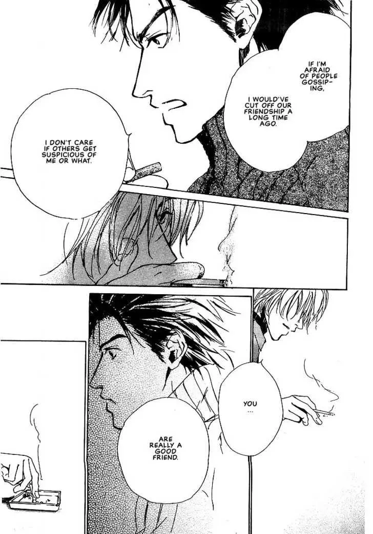 Read Dear Green chapter 6 image 16 on Lezhin