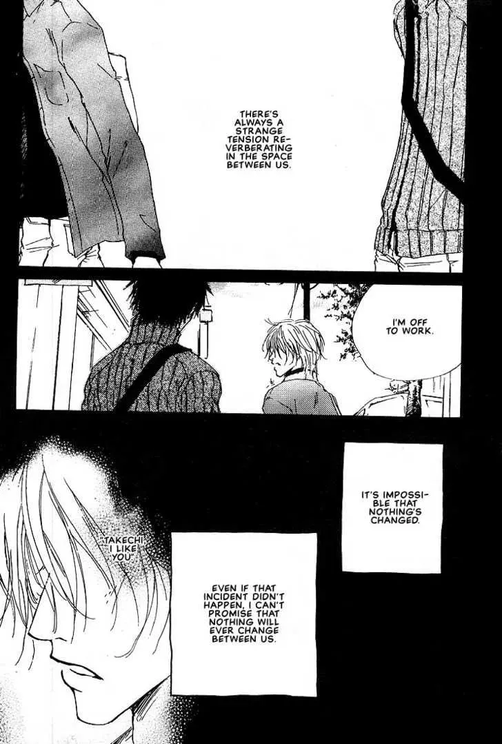 Read Dear Green chapter 6 image 18 on Lezhin