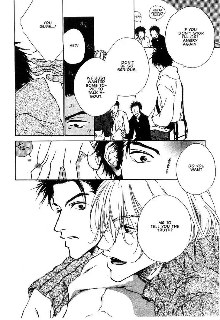 Read Dear Green chapter 6 image 21 on Lezhin