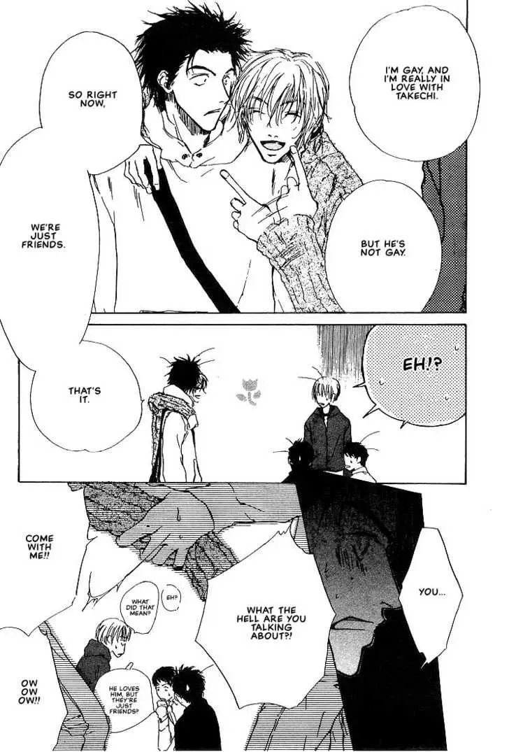 Read Dear Green chapter 6 image 22 on Lezhin