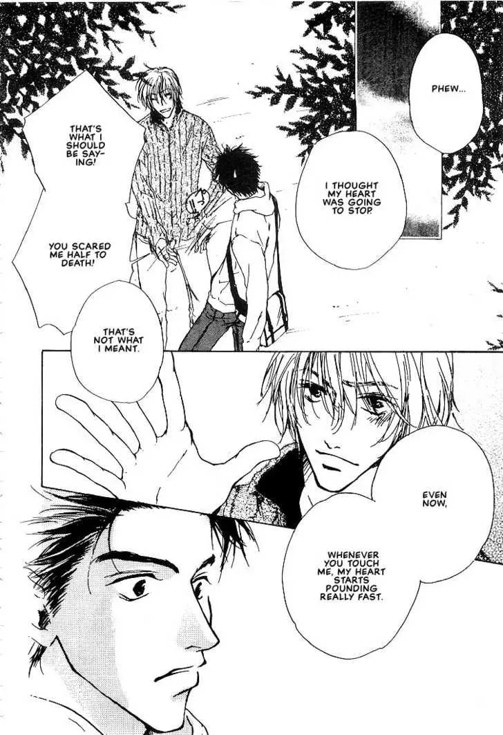Read Dear Green chapter 6 image 23 on Lezhin