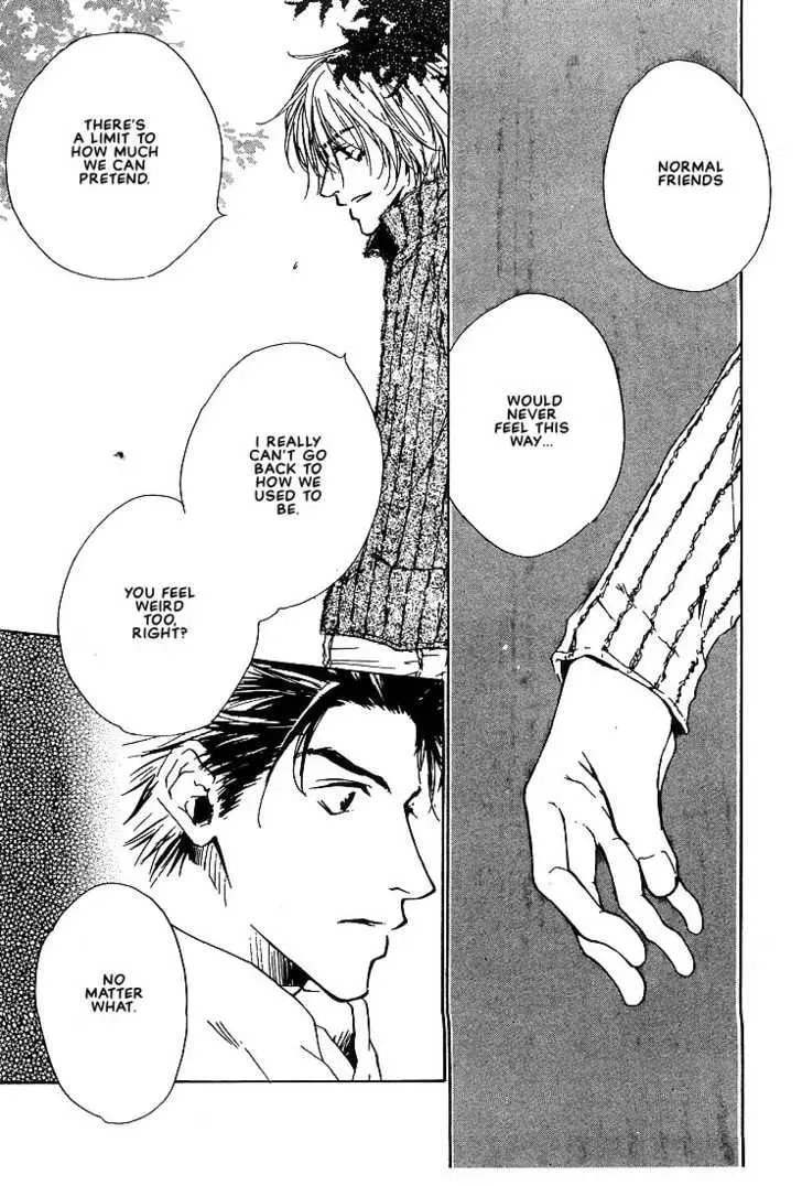 Read Dear Green chapter 6 image 24 on Lezhin