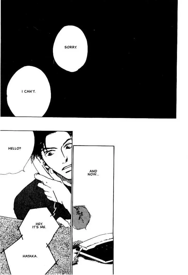 Read Dear Green chapter 6 image 4 on Lezhin