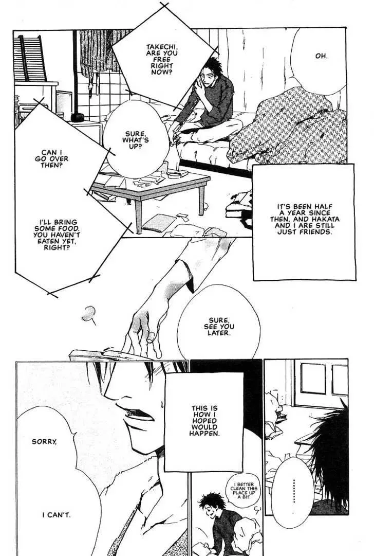 Read Dear Green chapter 6 image 5 on Lezhin