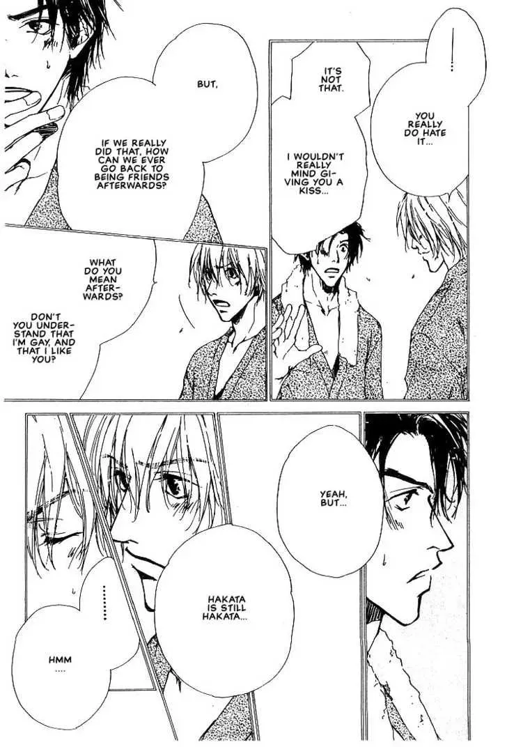 Read Dear Green chapter 6 image 6 on Lezhin