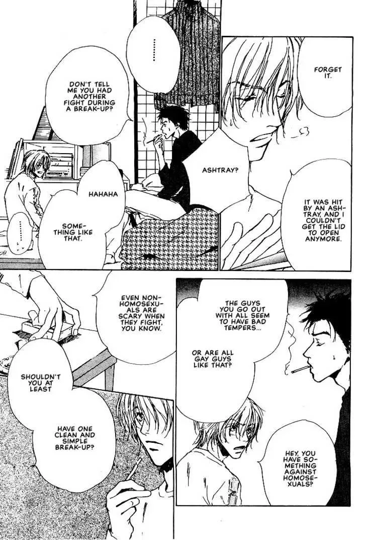Read Dear Green chapter 6 image 8 on Lezhin