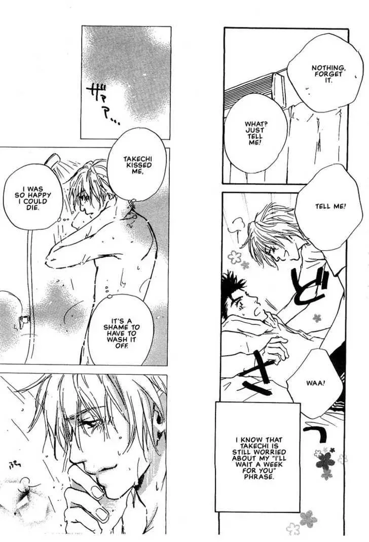 Read Dear Green chapter 7 image 6 on Lezhin