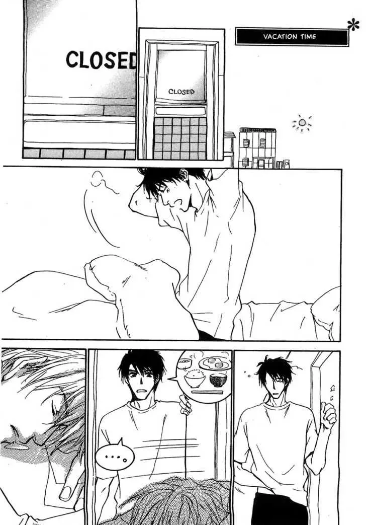 Read Dear Green chapter 8 image 2 on Lezhin