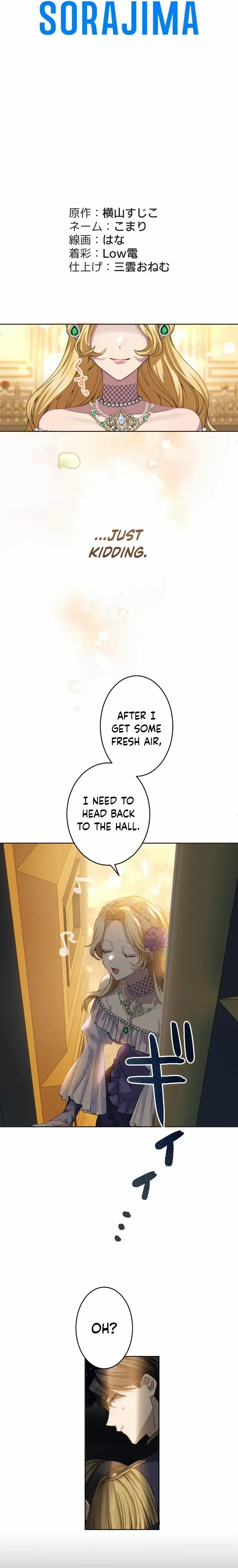 Dear Husband, I’ll Earn Money and Get a Divorce! Chapter 10 page 66 - 