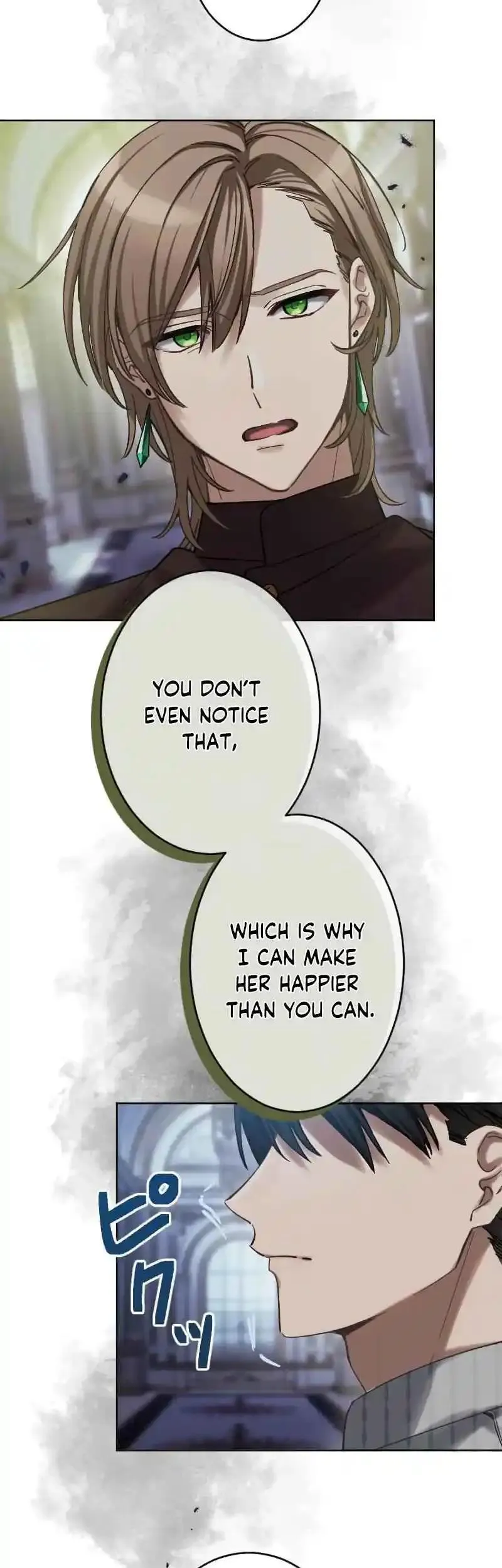 Dear Husband, I’ll Earn Money and Get a Divorce! Chapter 15 page 13 - 