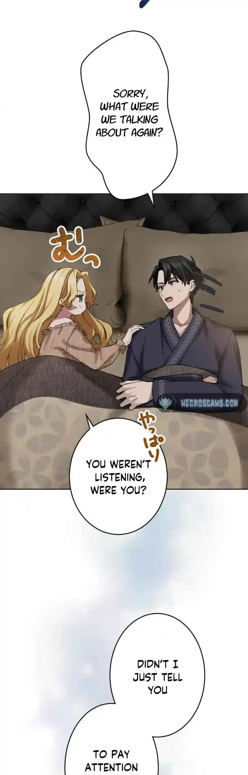 Dear Husband, I’ll Earn Money and Get a Divorce! Chapter 15 page 27 - 