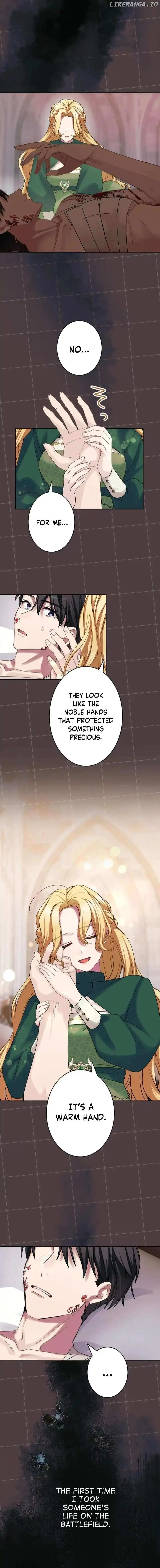 Dear Husband, I’ll Earn Money and Get a Divorce! Chapter 16 page 13 - 