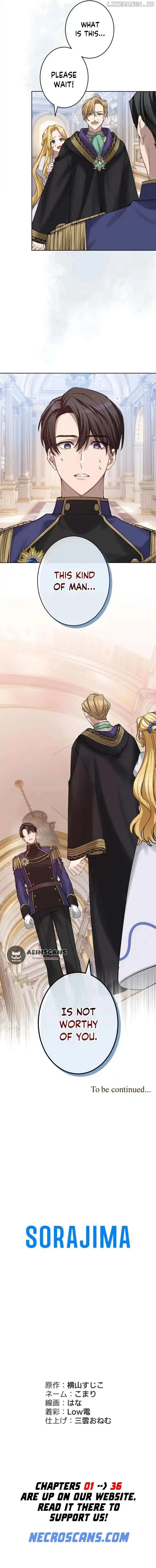 Dear Husband, I’ll Earn Money and Get a Divorce! Chapter 16 page 18 - 
