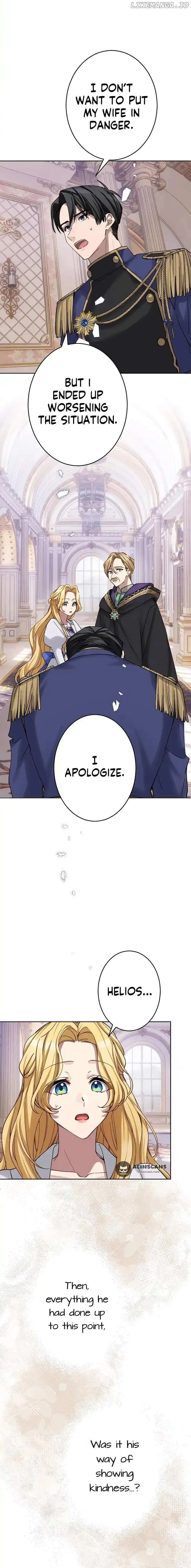 Dear Husband, I’ll Earn Money and Get a Divorce! Chapter 17 page 4 - 