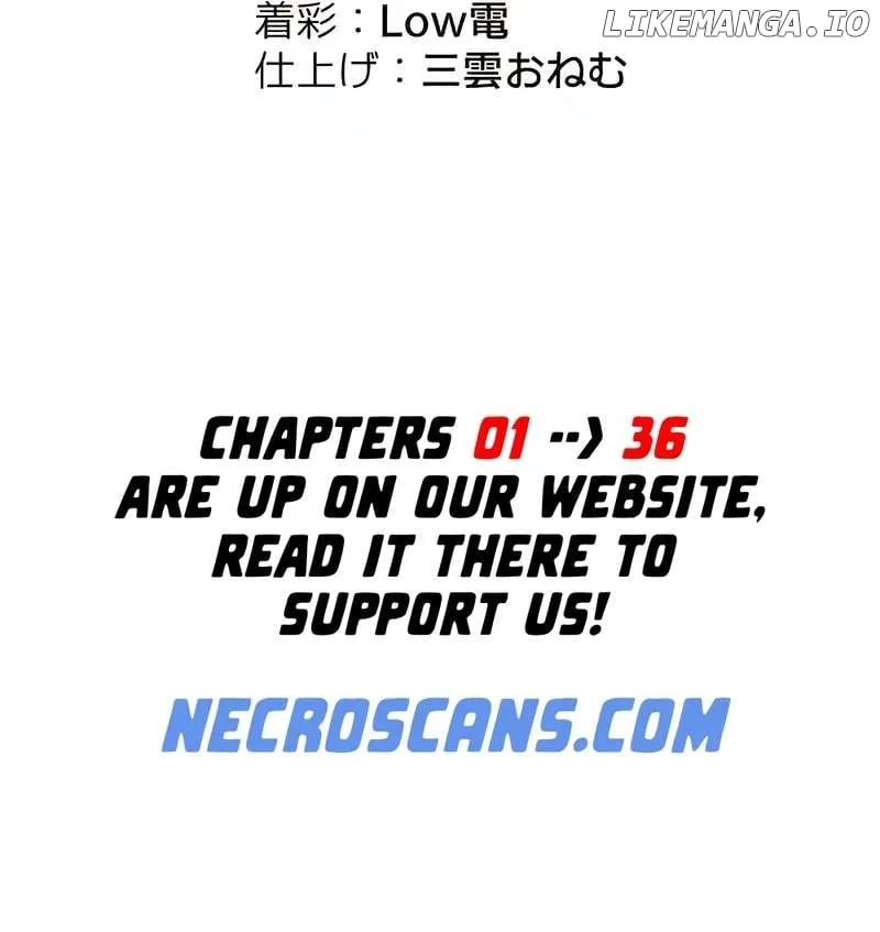 Dear Husband, I’ll Earn Money and Get a Divorce! Chapter 18 page 17 - 