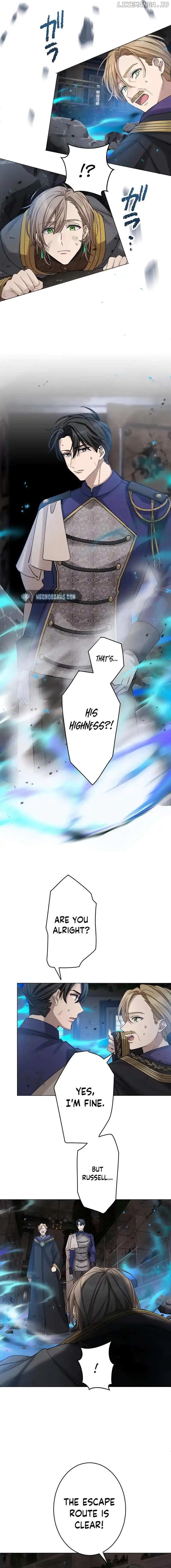 Dear Husband, I’ll Earn Money and Get a Divorce! Chapter 18 page 6 - 