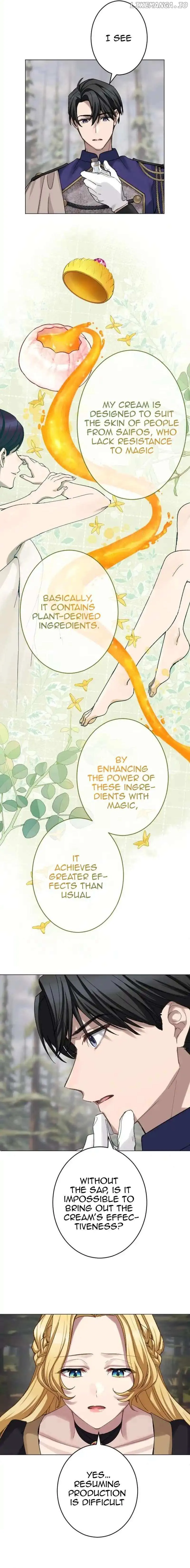 Dear Husband, I’ll Earn Money and Get a Divorce! Chapter 19 page 12 - 