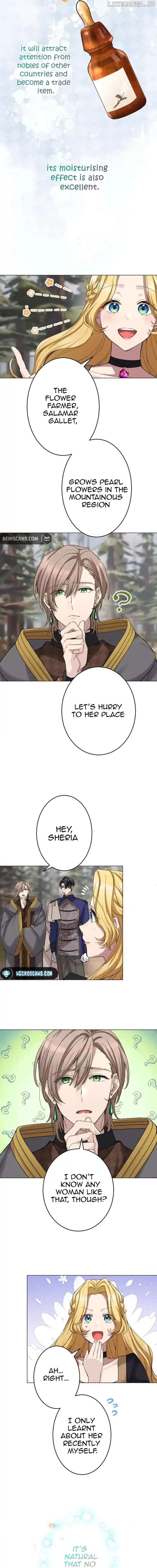 Dear Husband, I’ll Earn Money and Get a Divorce! Chapter 19 page 15 - 