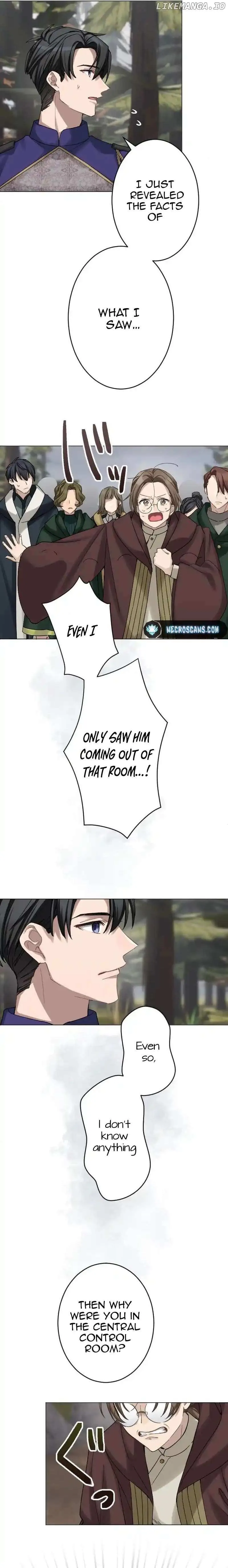Dear Husband, I’ll Earn Money and Get a Divorce! Chapter 19 page 4 - 