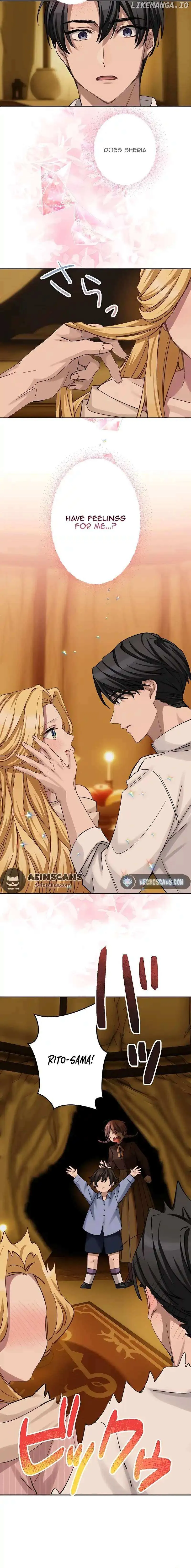 Dear Husband, I’ll Earn Money and Get a Divorce! Chapter 25 page 17 - 