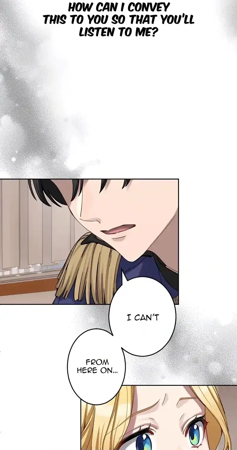 Dear Husband, I’ll Earn Money and Get a Divorce! Chapter 27 page 20 - 