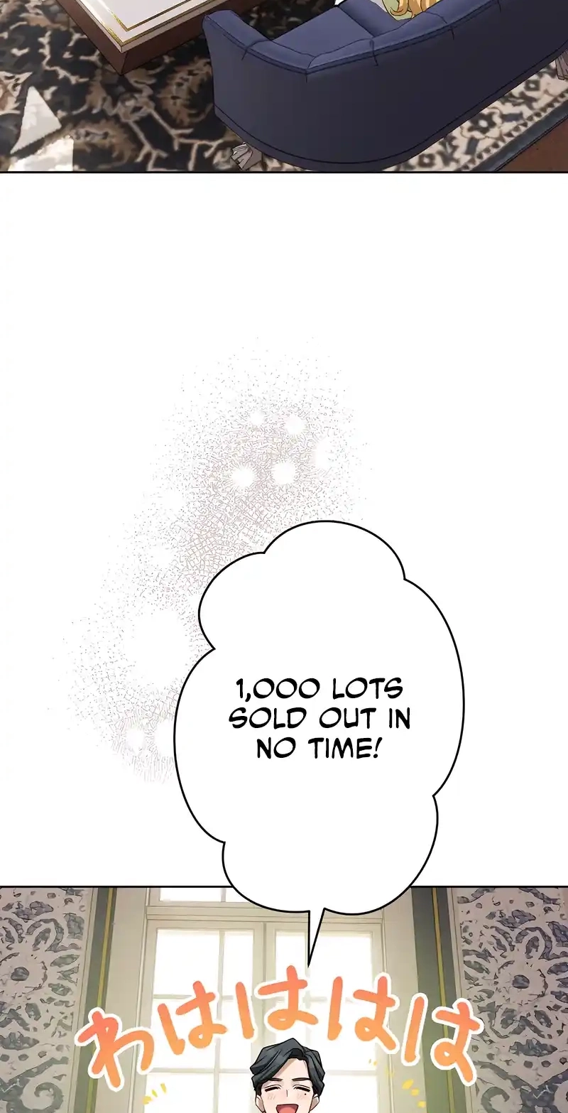 Dear Husband, I’ll Earn Money and Get a Divorce! Chapter 27 page 51 - 