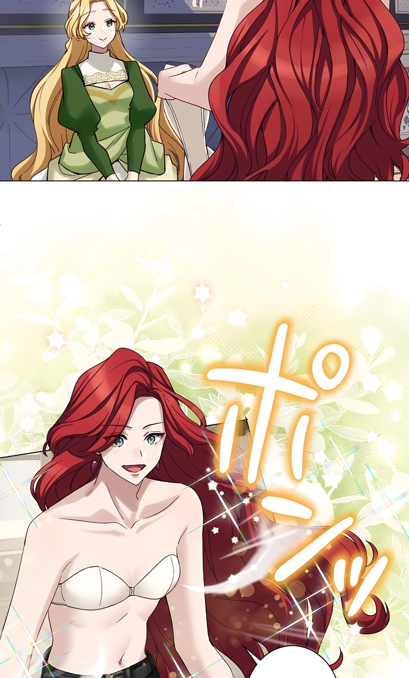 Dear Husband, I’ll Earn Money and Get a Divorce! Chapter 29 page 13 - 