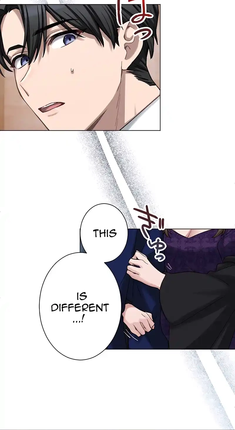 Dear Husband, I’ll Earn Money and Get a Divorce! Chapter 30 page 34 - 