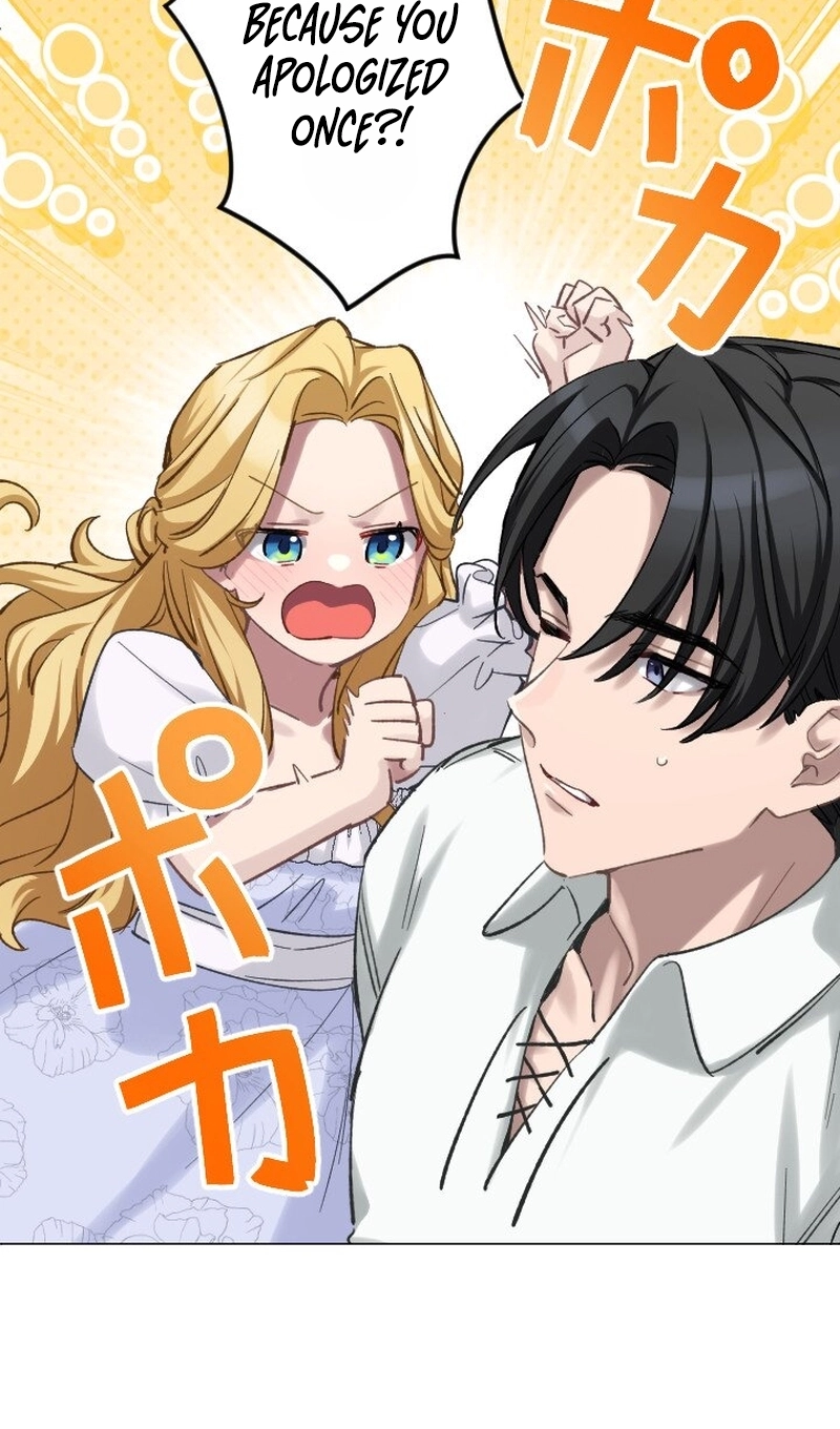 Dear Husband, I’ll Earn Money and Get a Divorce! Chapter 32 page 59 - 