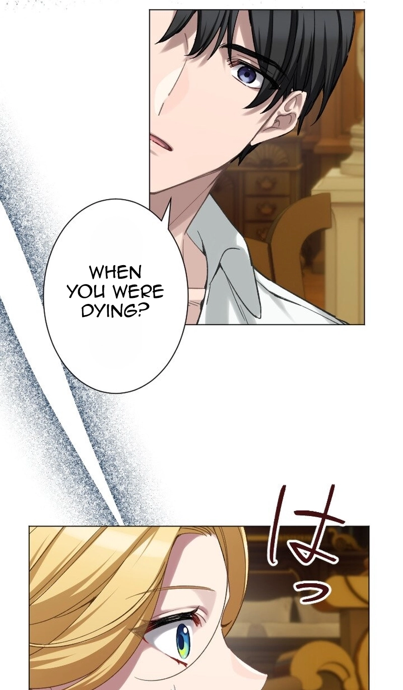 Dear Husband, I’ll Earn Money and Get a Divorce! Chapter 33 page 3 - 