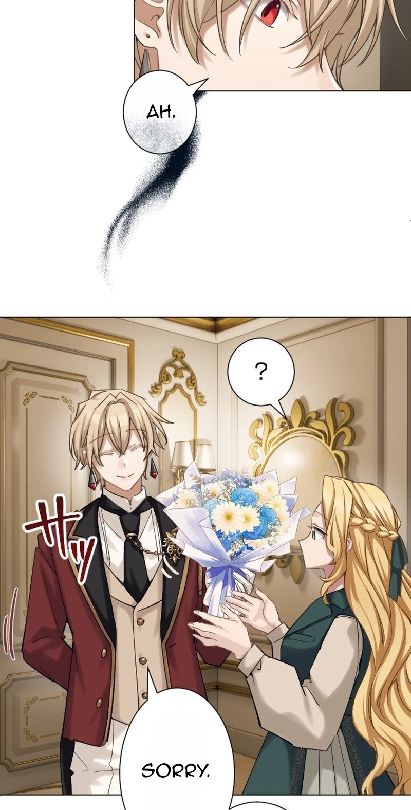 Dear Husband, I’ll Earn Money and Get a Divorce! Chapter 33 page 22 - 
