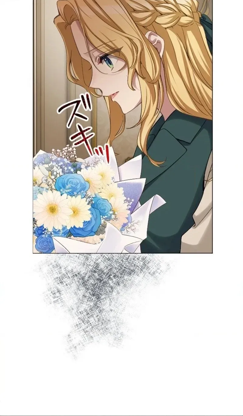 Dear Husband, I’ll Earn Money and Get a Divorce! Chapter 33 page 30 - 