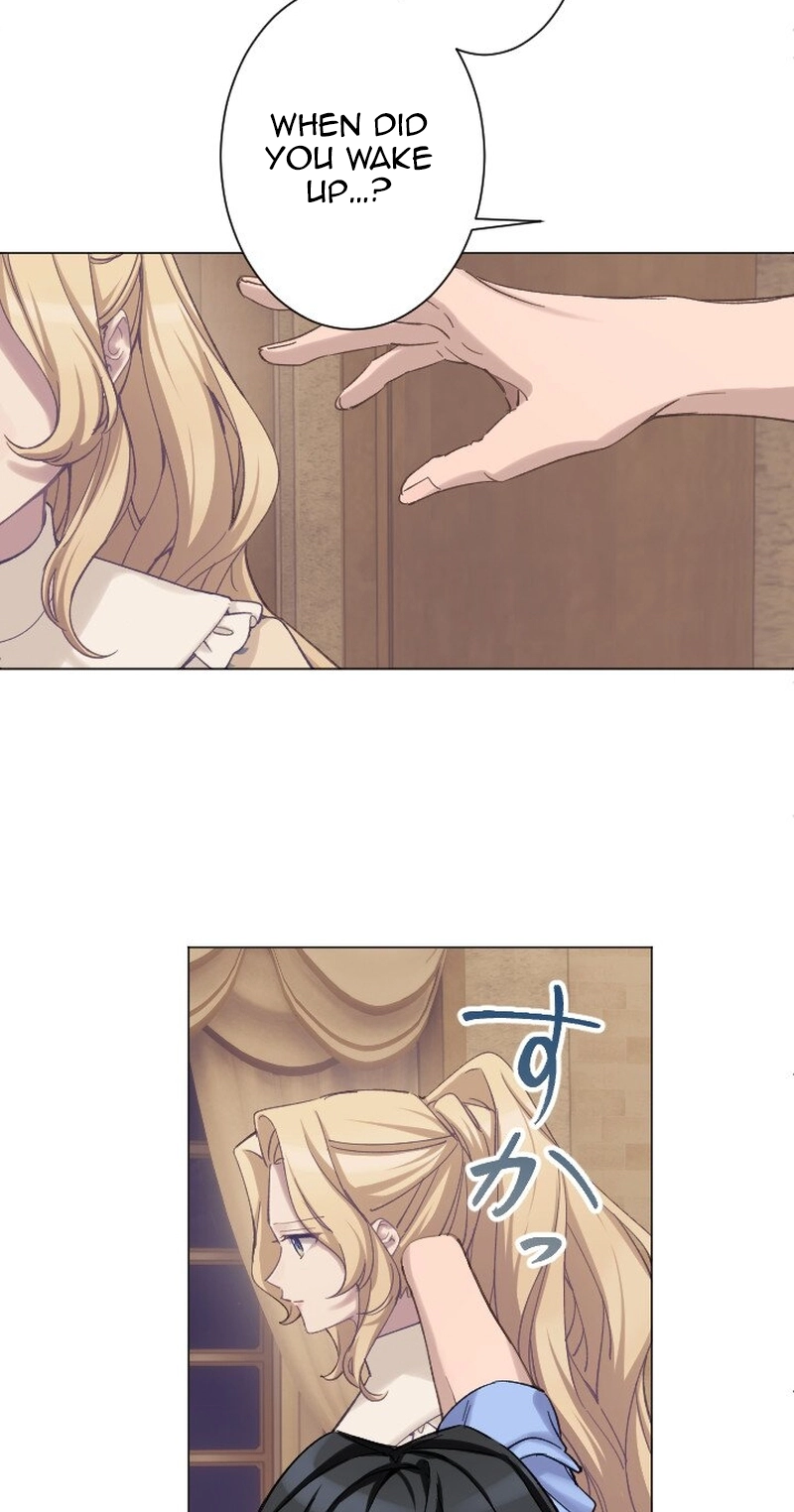 Dear Husband, I’ll Earn Money and Get a Divorce! Chapter 36 page 14 - 