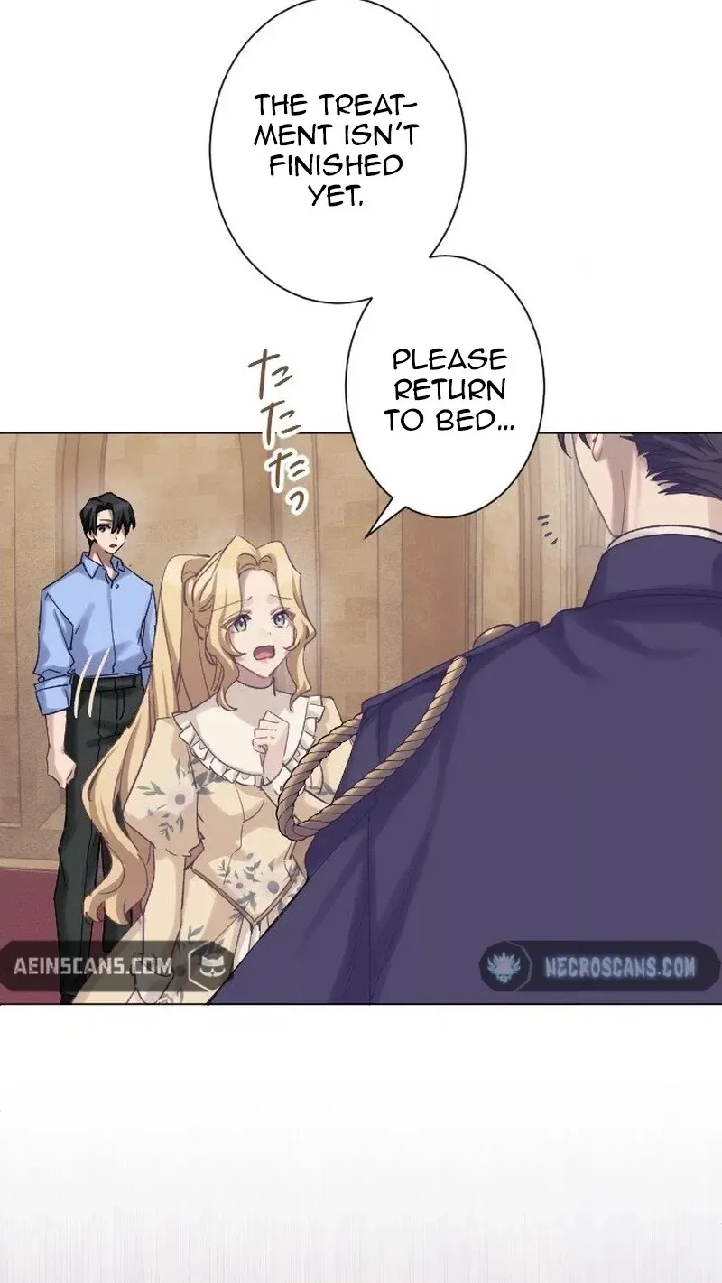 Dear Husband, I’ll Earn Money and Get a Divorce! Chapter 36 page 20 - 