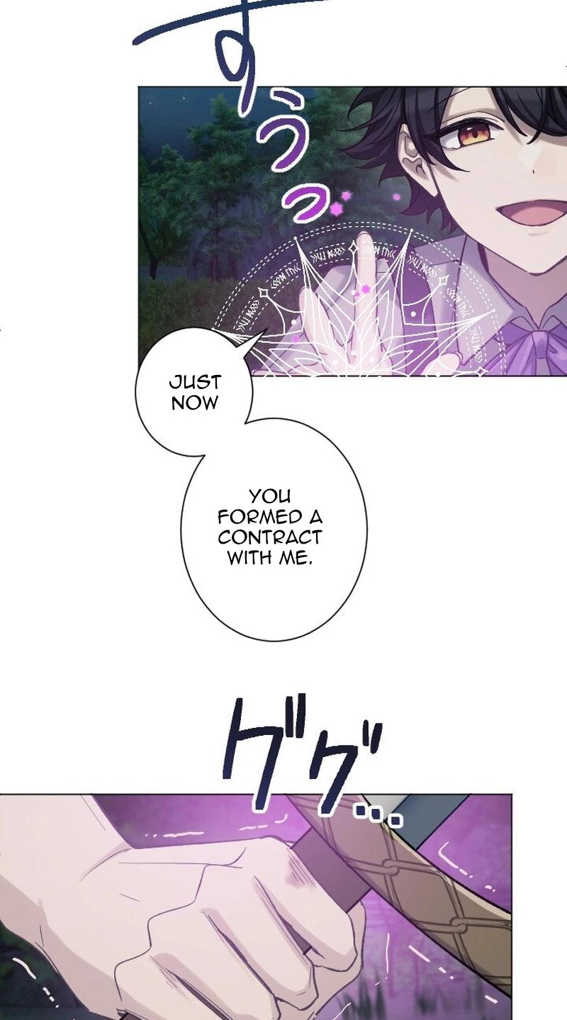 Dear Husband, I’ll Earn Money and Get a Divorce! Chapter 37 page 17 - 