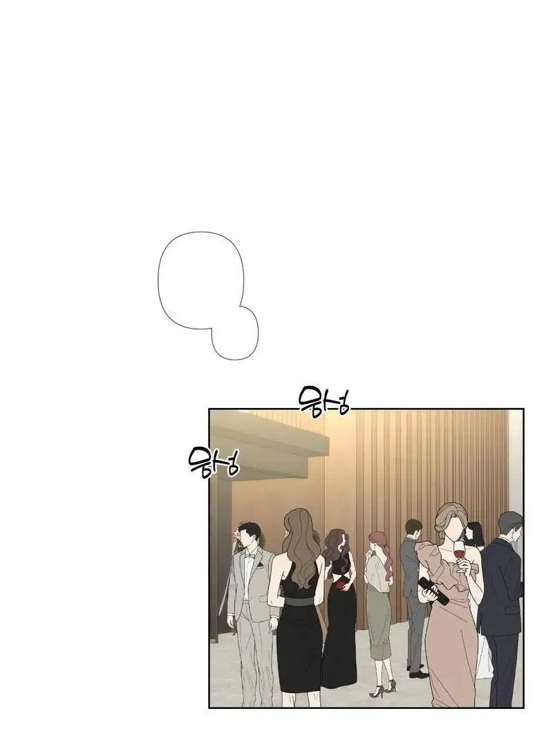 Read Dear My Dear chapter 1 image 10 on Lezhin