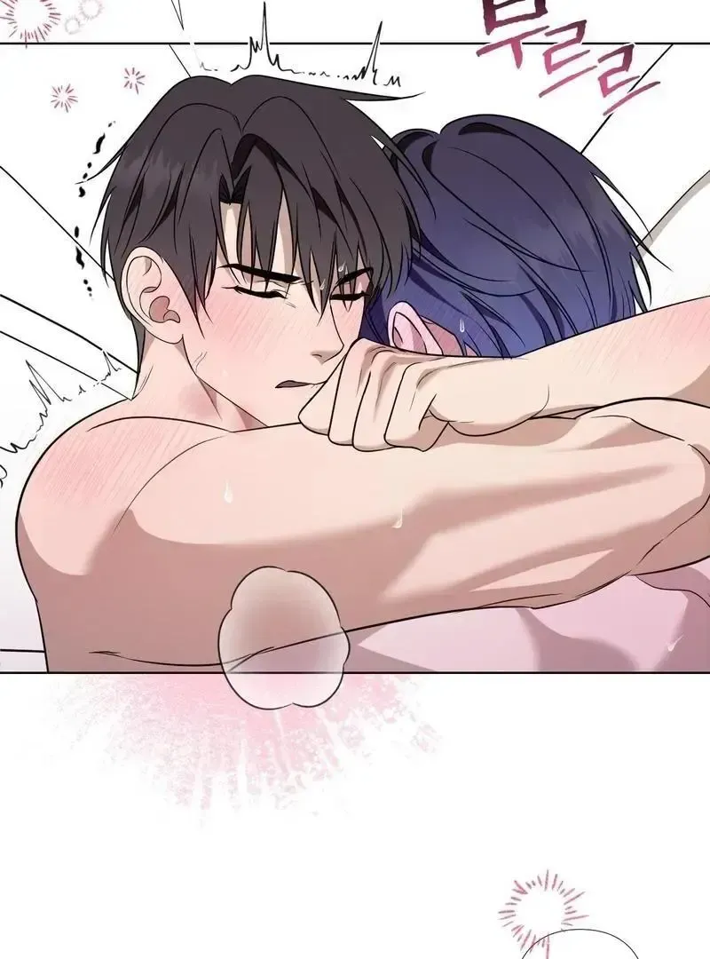 Read Dear My Dear chapter 1 image 100 on Lezhin