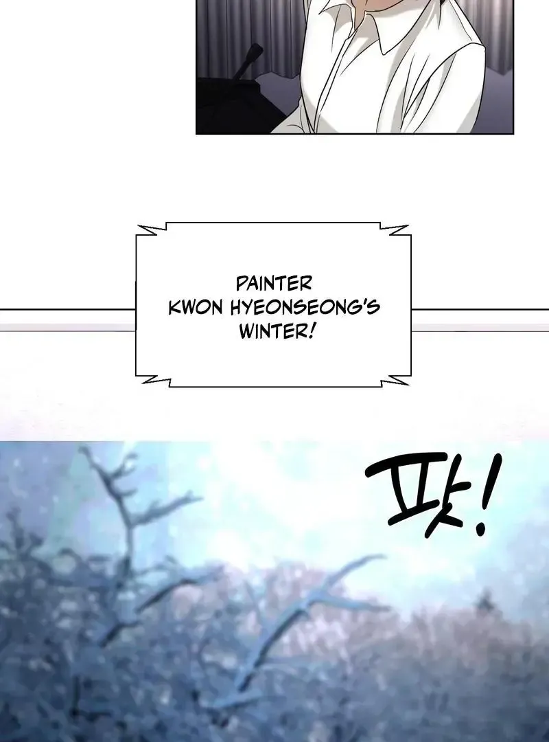 Read Dear My Dear chapter 1 image 3 on Lezhin