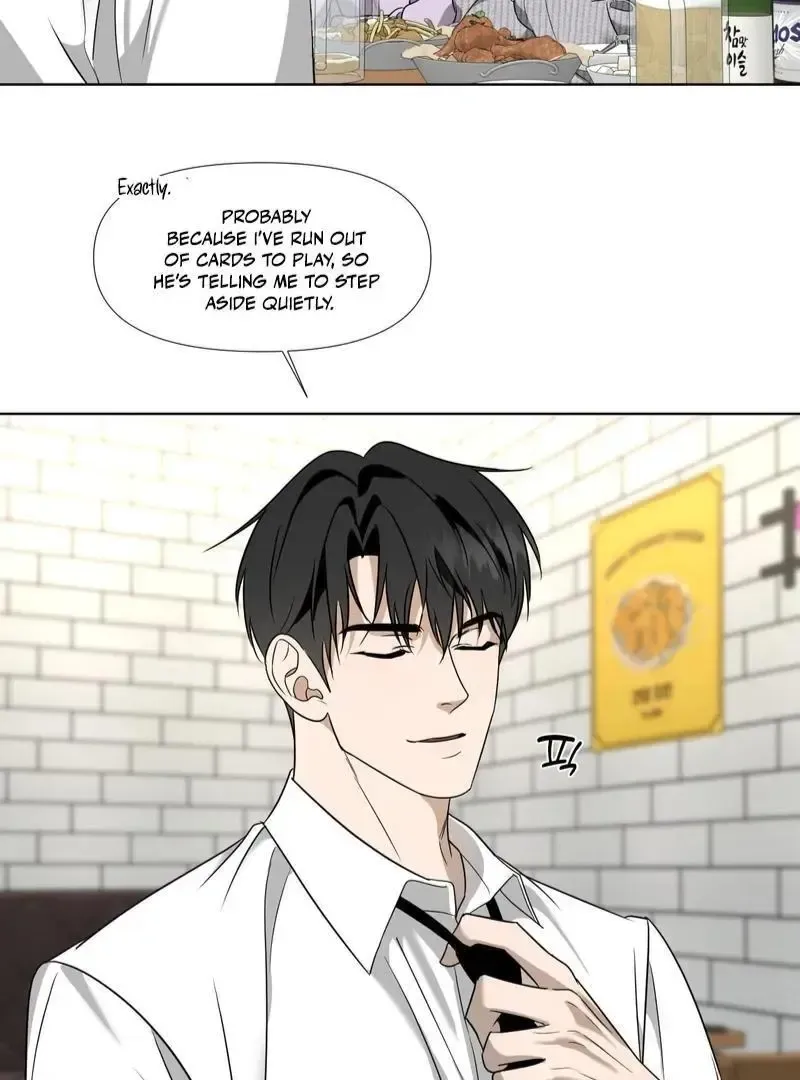 Read Dear My Dear chapter 1 image 31 on Lezhin