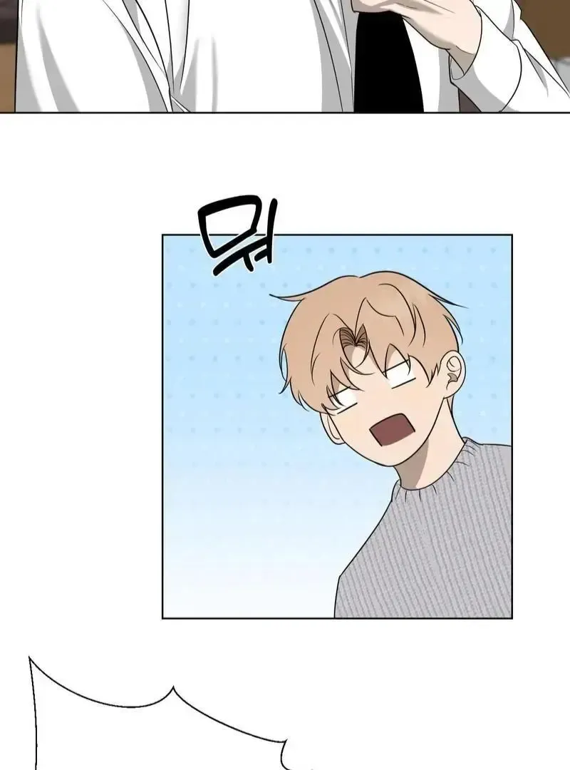 Read Dear My Dear chapter 1 image 32 on Lezhin