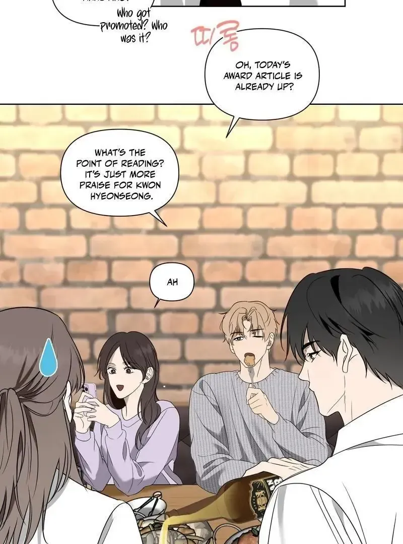 Read Dear My Dear chapter 1 image 46 on Lezhin